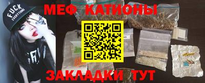 гашик Среднеуральск