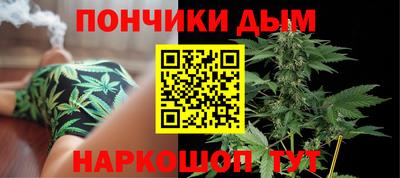 меф VHQ Славгород
