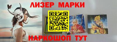 меф VHQ Славгород