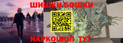 меф VHQ Славгород