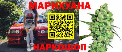 кокаин колумбия Ставрополь