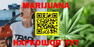 меф VHQ Славгород