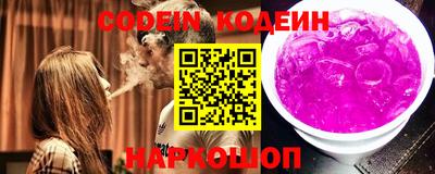 меф VHQ Славгород