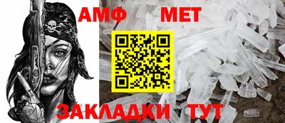 синтетический гашиш Сланцы