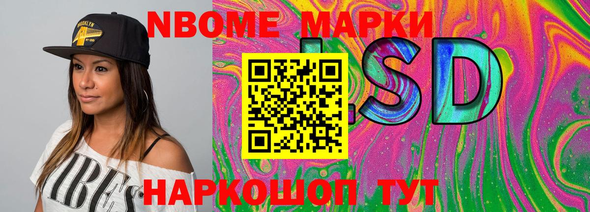Рассказово  Вход с VPN  НБОМе  ГАШИШ  Меф МЯУ МЯУ   МАРИХУАНА 